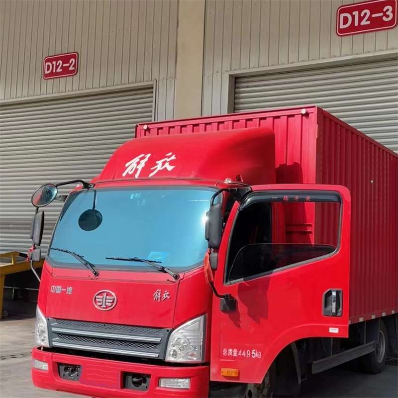 山西长治武乡县到安徽物流公司——专业货运，安心送达（到安徽的物流公司）